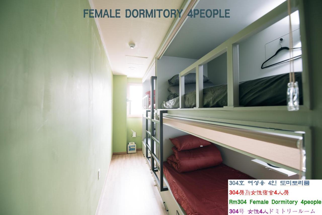 Daegu Midtown Hostel Eksteriør billede