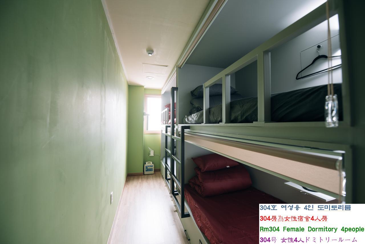 Daegu Midtown Hostel Eksteriør billede